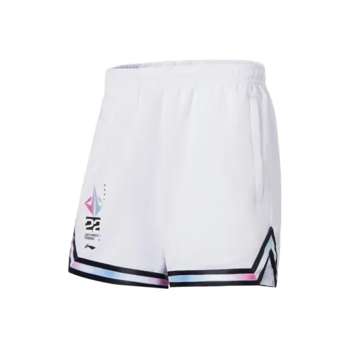 LINING Sports Basketball Collection Белые Мужские Повседневные Шорты
