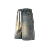 Светло-синий (базовый)