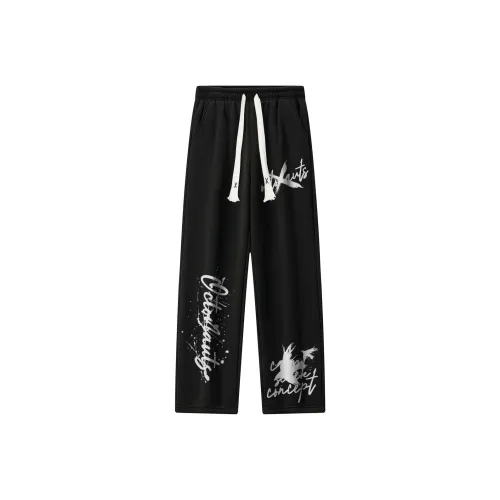 Small columns under the sea Унисекс Повседневные брюки