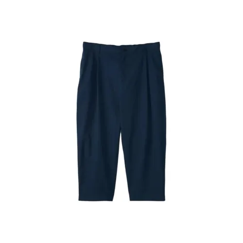 Maison Kitsune Повседневные брюки Мужские Синие