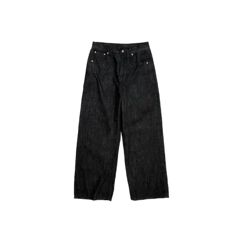 RESERFF Винтажный силуэт джинсы мужские черные