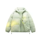 Ветреный зеленый