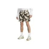 Масло Зеленое