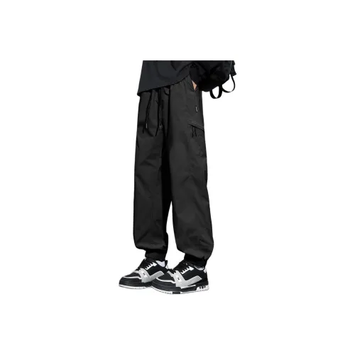 Tonlion Мужские Повседневные Штаны