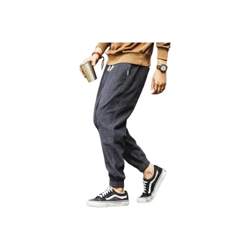 GELANLU Унисекс Повседневные брюки