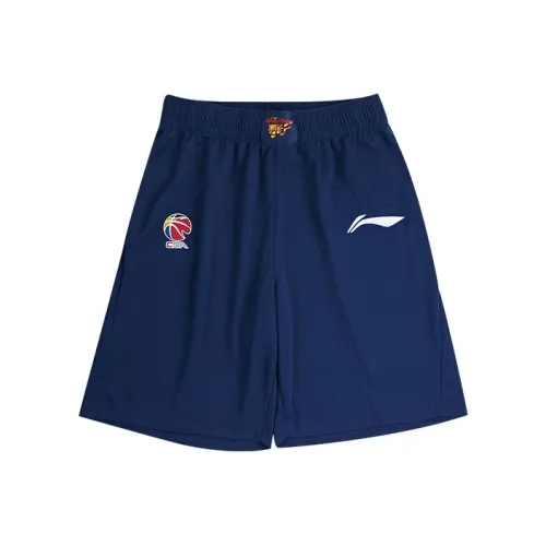 LINING Professional Basketball Series Баскетбольные шорты Мужские Синие