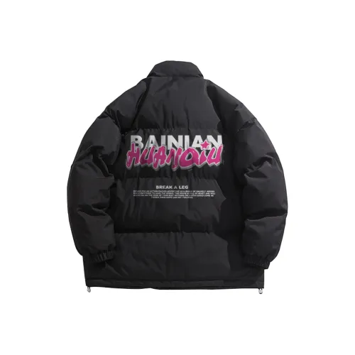 Centennial Globe Хлопковый пуховик унисекс