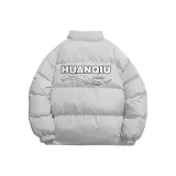 Светло-серый