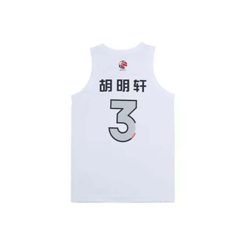 LINING CBA Collection Баскетбольная коллекция Джерси Мужской Белый