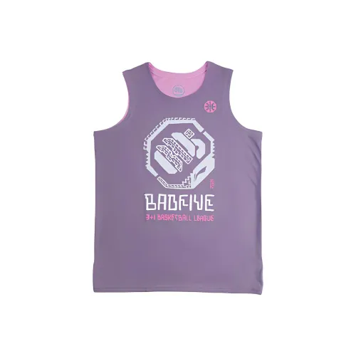 LINING Спорт Коллекция Баскетбол Топ Мужской Фиолетовый