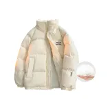 Бежево-абрикосовый