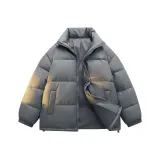 Темно-серый