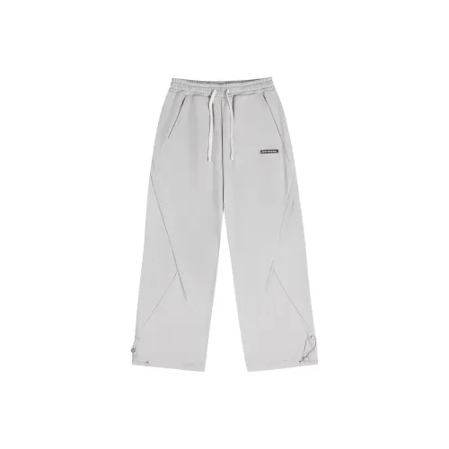 Atry Серые Унисекс Повседневные Брюки