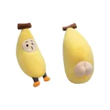 Одно-Асс Банан Удачи 40 см