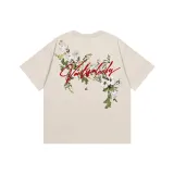 Light Beige Apricot Improved  
Светлый Бежевый Абрикос Улучшенный