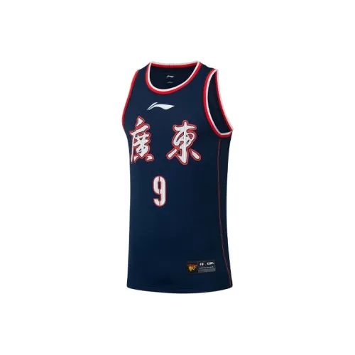 Лайнер CBA Collection Basketball Collection Баскетбольная Джерси Мужской Темно-синий