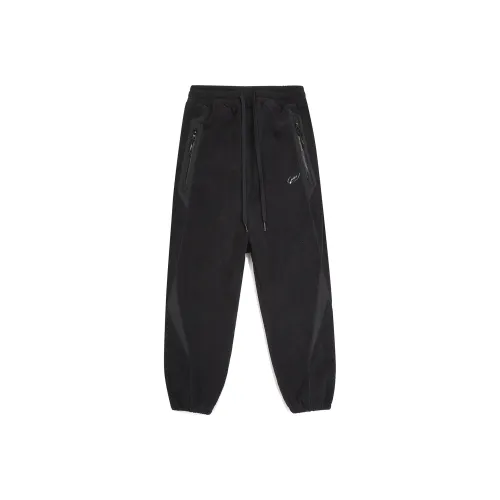 Guuka Мужские Повседневные Брюки Черные