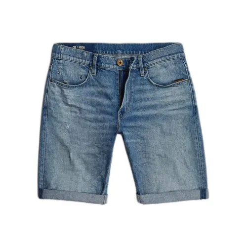 STAR Сырой денимовый шорты мужские синие