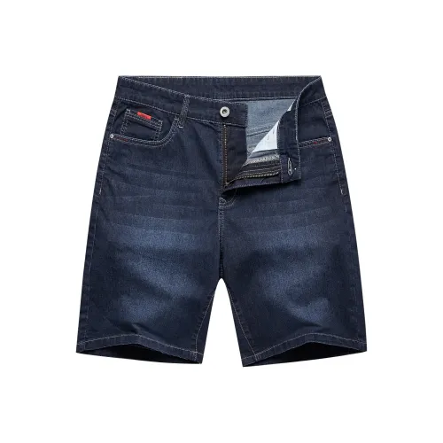 Dance with wolves Джинсовые шорты Мужские Темно-синие