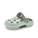 Горох Зеленый