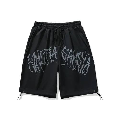 SANSYAS Унисекс Повседневные шорты