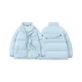 Далекий Небесный Лазурь