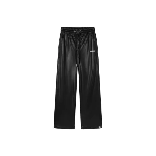 88rising Черные Унисекс Повседневные Брюки