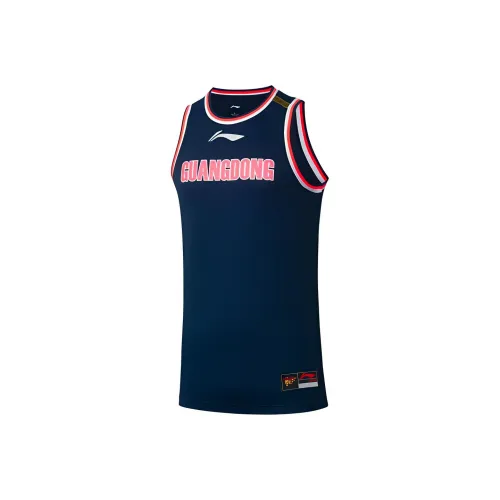 LINING CBA Collection Professional Basketball Collection Баскетбольная Джерси Мужская