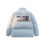 Light Blue (Однотонный пух)