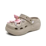 Абрикосовый