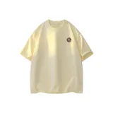 Абрикосовый