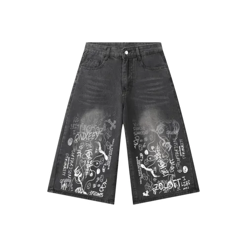 Qnxeey Унисекс Джинсовые Шорты