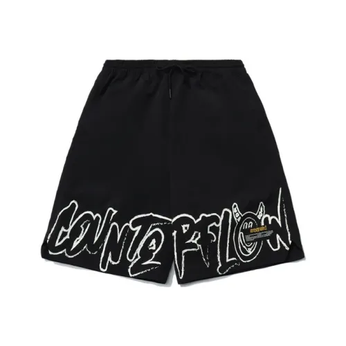 LINING Sports Fashion Collection Мужские спортивные шорты