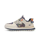 Бежево-синий (Китайский стиль)