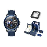 Интер Синяя коробка