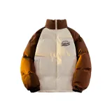 Абрикосовый