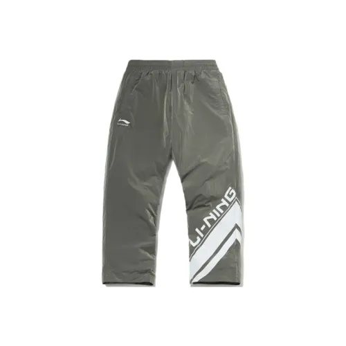 LINING Нескользящие спортивные брюки Мужские Серый Зеленый