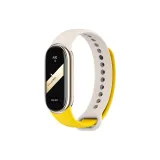 Звездный свет & Желтый [Безопасный для кожи & Защита от пота]