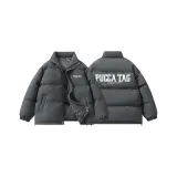 Темно-серый