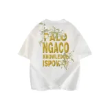 Белый (Желтая буква)