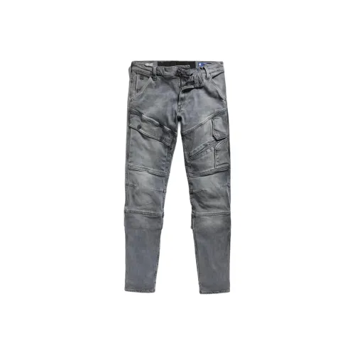 STAR RAW Джинсы Мужские Sun Выцветший Moon Серый