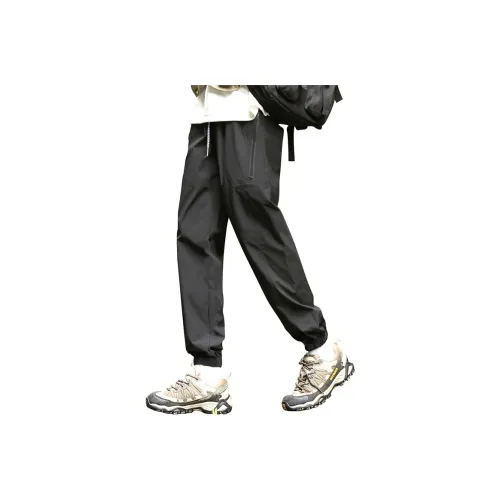 BALENO Унисекс Повседневные брюки