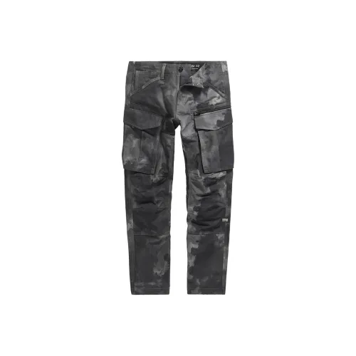 STAR RAW Camouflage Мужские Повседневные Штаны