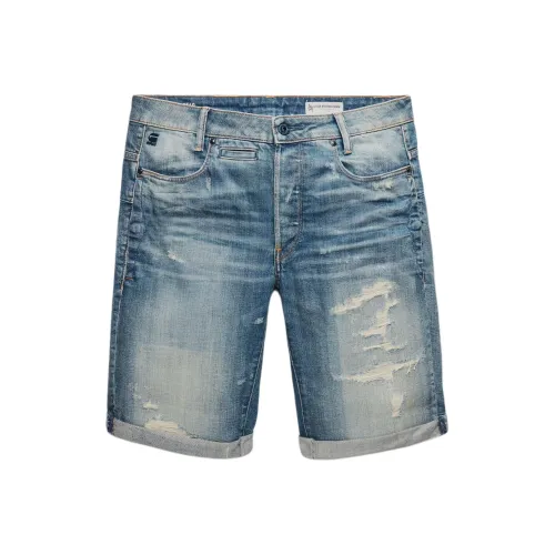 STAR Сырой денимовый шорты мужские светло-синие