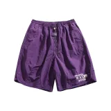 Фиолетовый