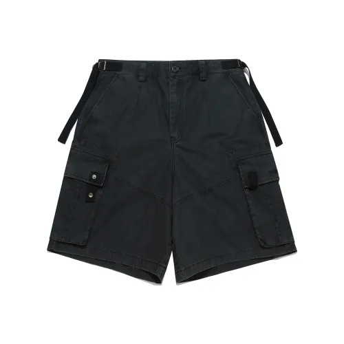 Guuka Брюки длиной до колена Мужские Черные