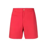 Ярко-красный