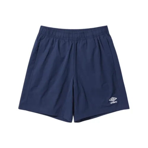 Umbro Essential Active Casual Shorts Men's