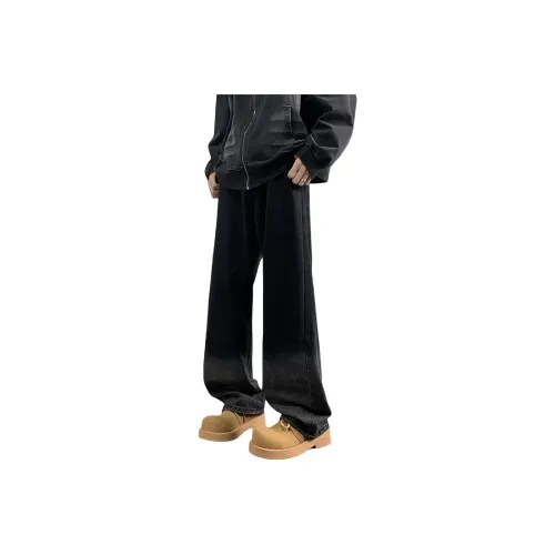 Уровень Унисекс Джинсы