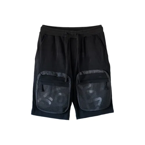 Corade Loose Fit Shorts Unisex Black